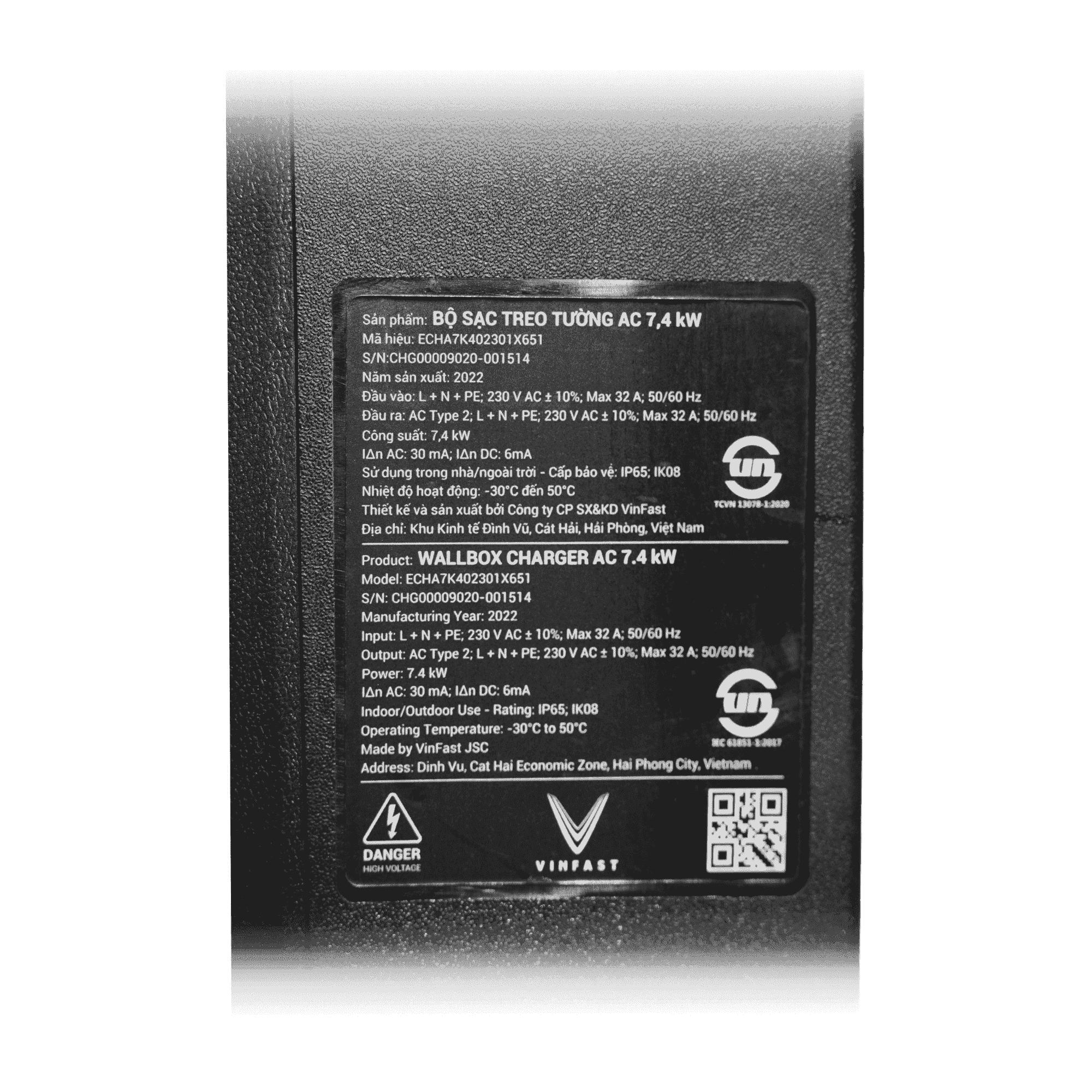 Bộ Sạc Treo Tường AC 7,4 kW, , large